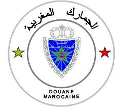 Logo de Démo